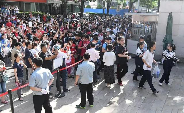 1587864817.jpg 1587864817.jpg