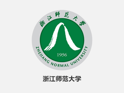 3.浙江师范大学-1.jpg